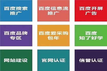 今日头条广告案例：从零到一的突破之路